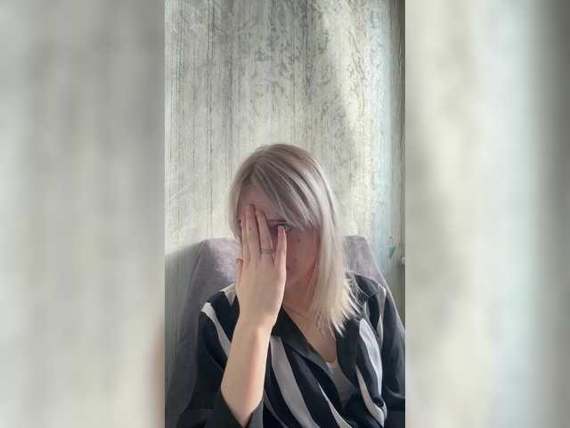 LizzuCrown live cam on BongaCams