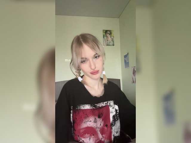 LizzuCrown live cam on BongaCams