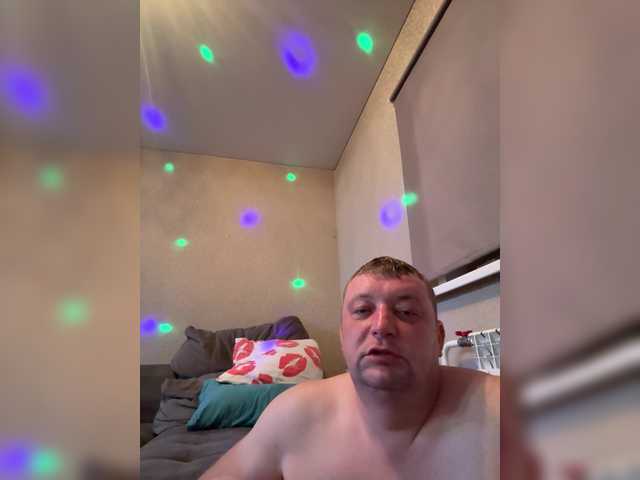 Uranli