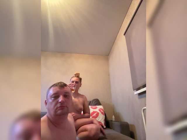 Uranli