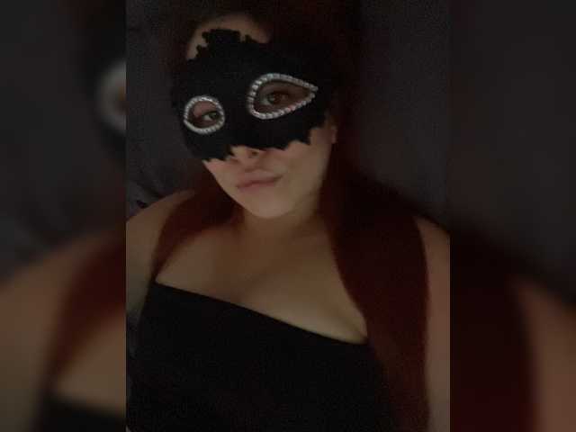 Empress-Ive live cam on BongaCams