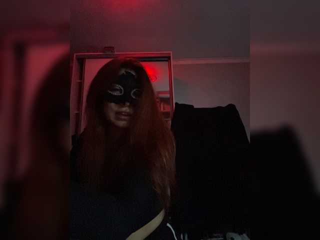 Empress-Ive live cam