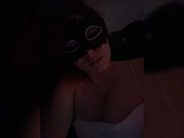 Empress-Ive live cam on BongaCams