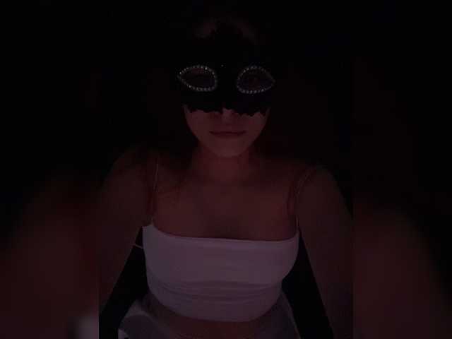 Empress-Ive live cam preview