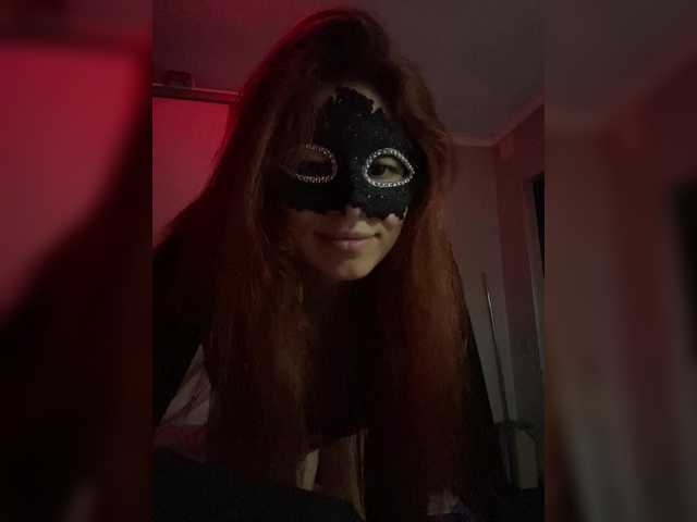 Empress-Ive live cam on BongaCams