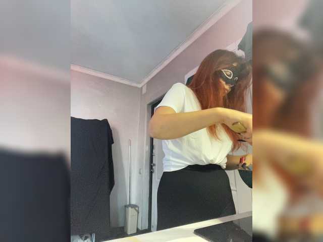 Empress-Ive live cam on BongaCams