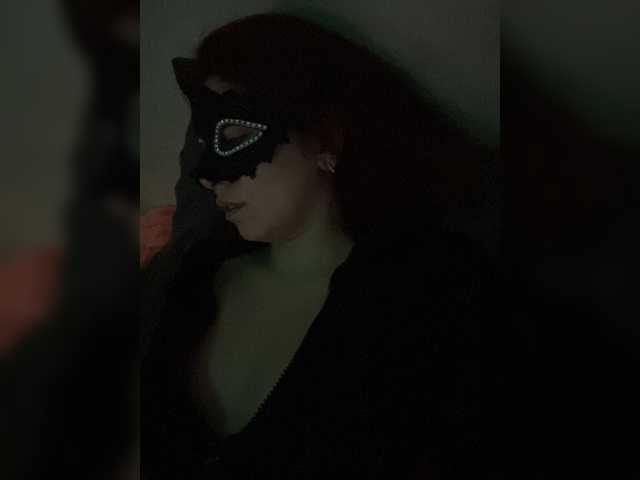 Empress-Ive live cam on BongaCams