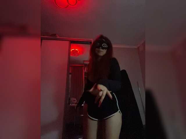 Empress-Ive live cam on BongaCams