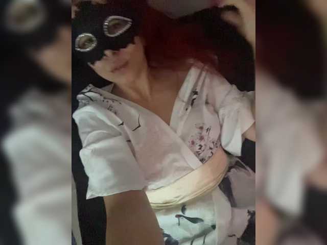 Empress-Ive live cam on BongaCams