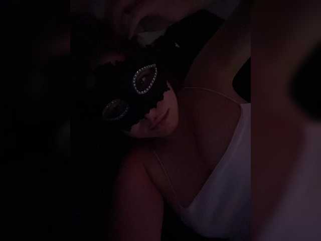 Empress-Ive live cam on BongaCams
