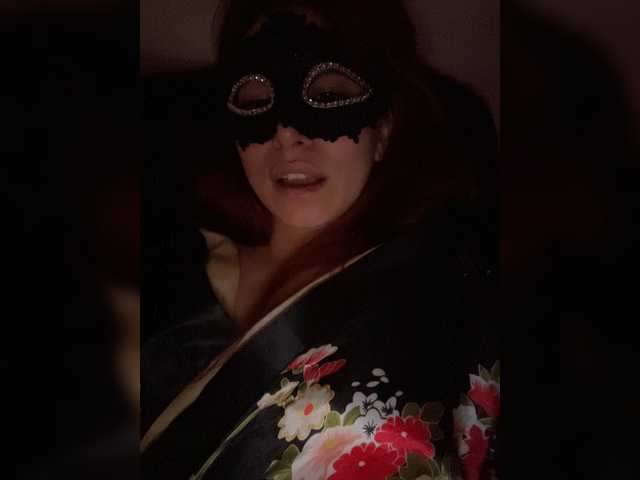 Empress-Ive