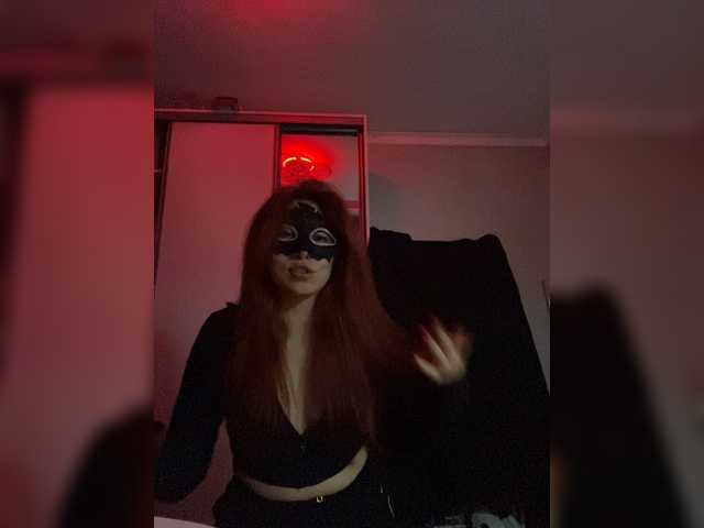 go to chat with Empress-Ive