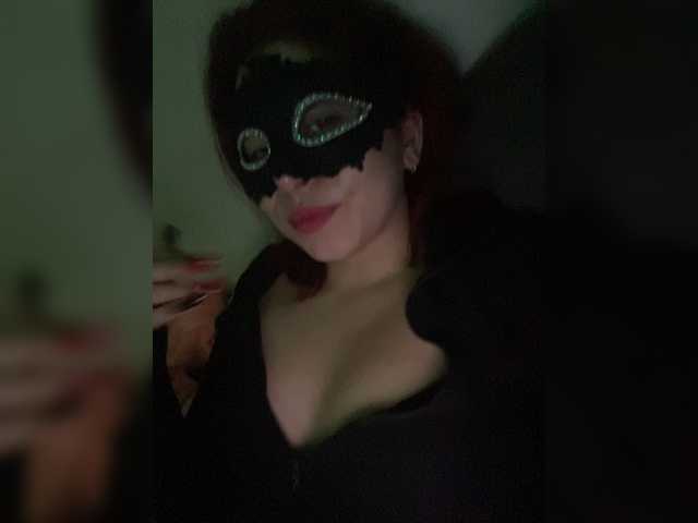 Empress-Ive live cam on BongaCams