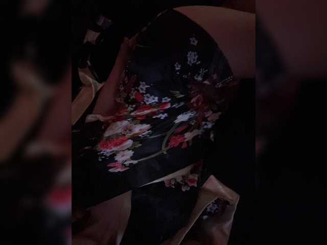 Empress-Ive live cam preview