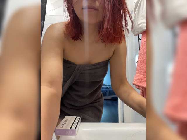 Empress-Ive live cam on BongaCams