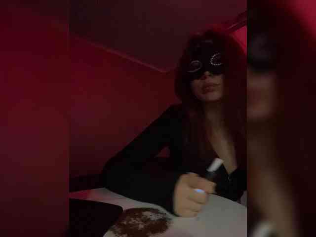 Empress-Ive webcam