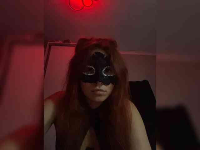 Empress-Ive webcam