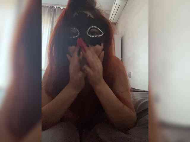 Empress-Ive webcam