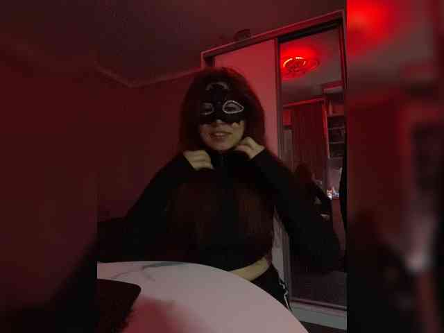 Empress-Ive webcam