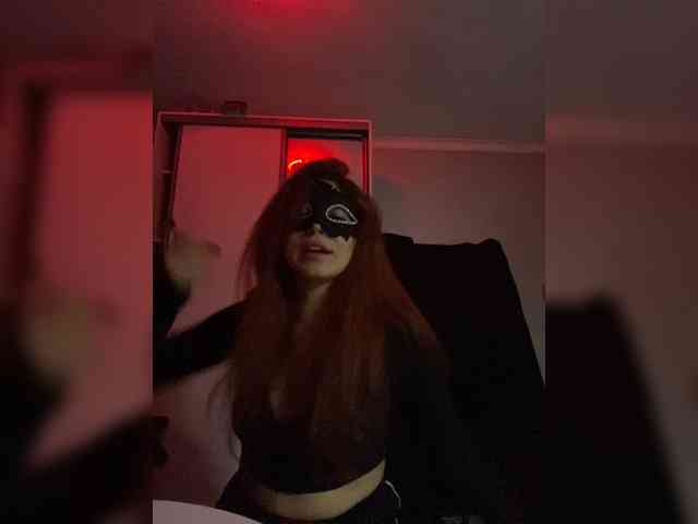 Empress-Ive webcam