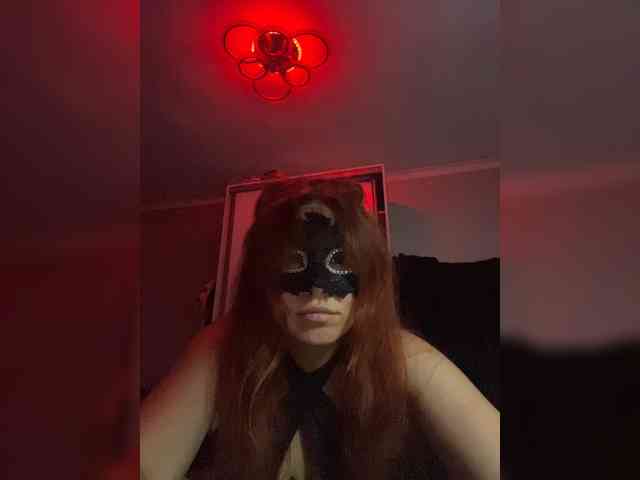 Empress-Ive webcam