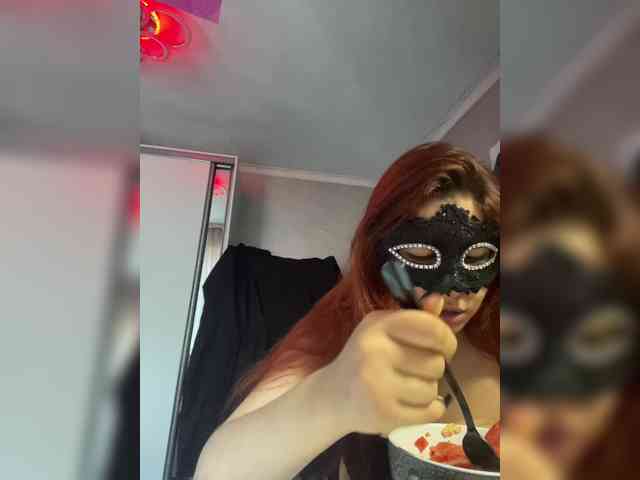 Empress-Ive webcam