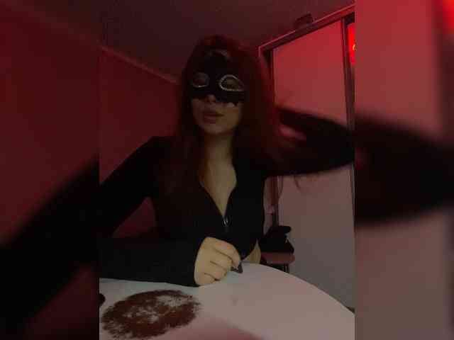Empress-Ive webcam