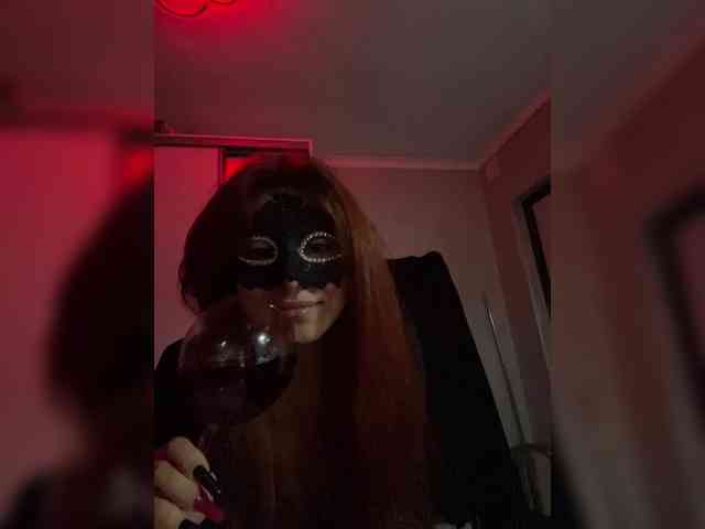 Empress-Ive webcam