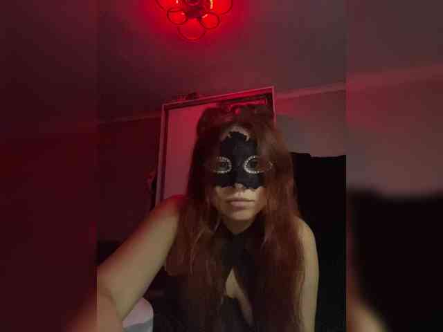 Empress-Ive webcam