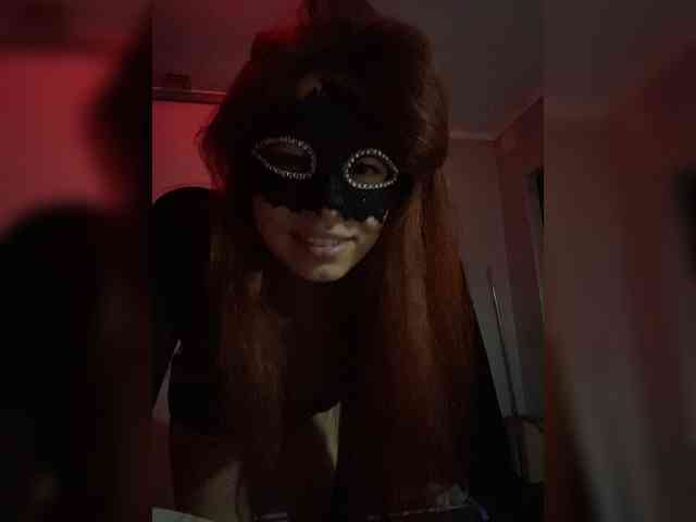 Empress-Ive webcam