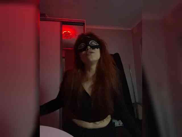 Empress-Ive webcam