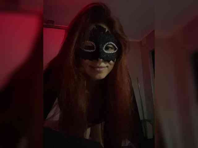 Empress-Ive webcam