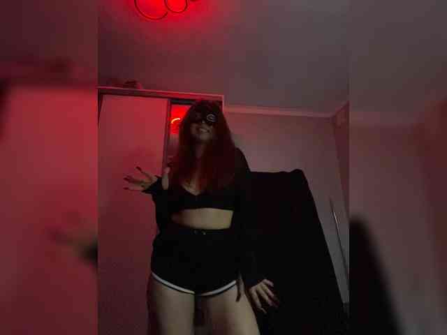 Empress-Ive webcam