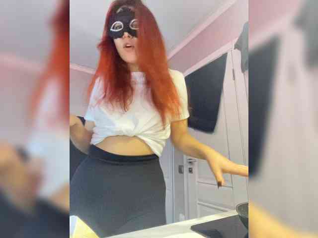 Empress-Ive webcam