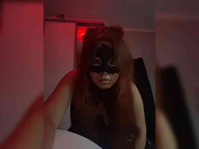 Empress-Ive webcam
