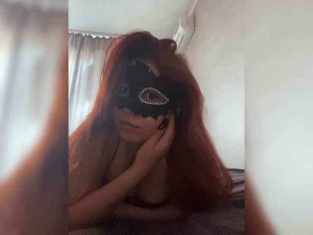 Empress-Ive webcam