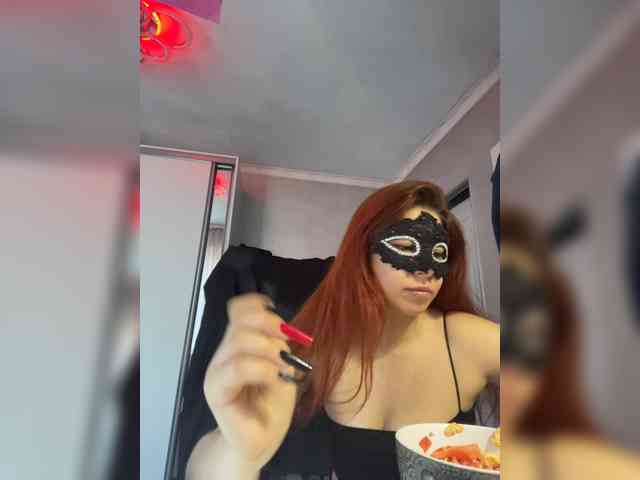 Empress-Ive webcam