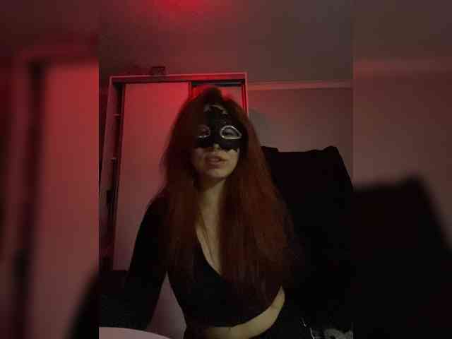 Empress-Ive webcam