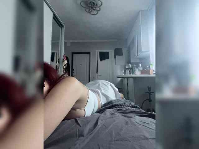 Empress-Ive webcam