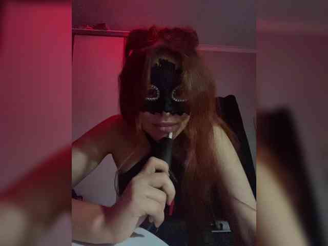 Empress-Ive webcam