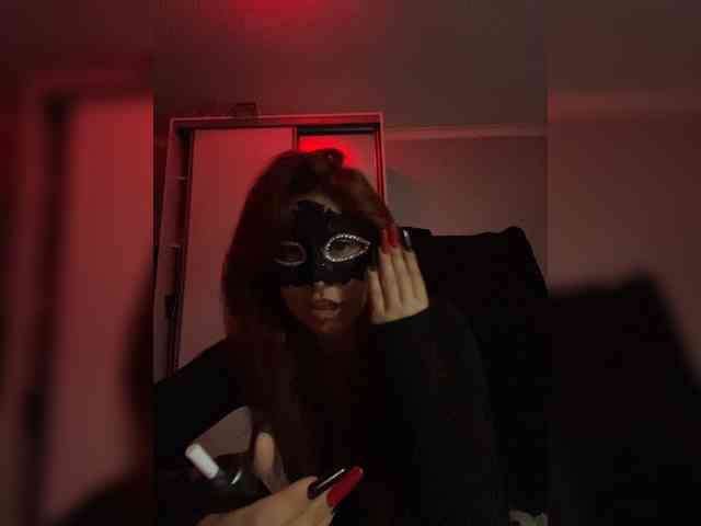 Empress-Ive webcam