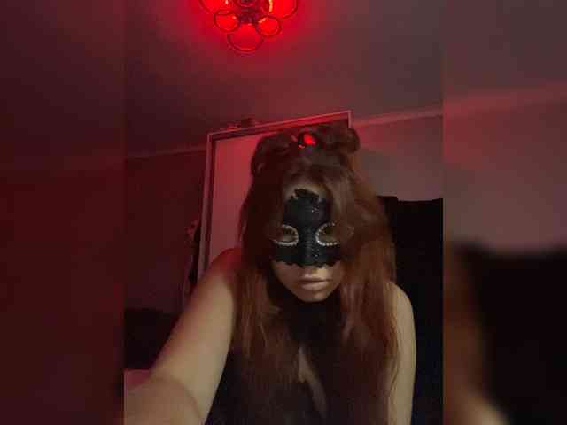 Empress-Ive webcam
