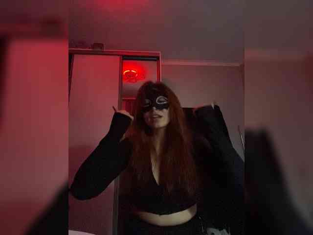 Empress-Ive webcam