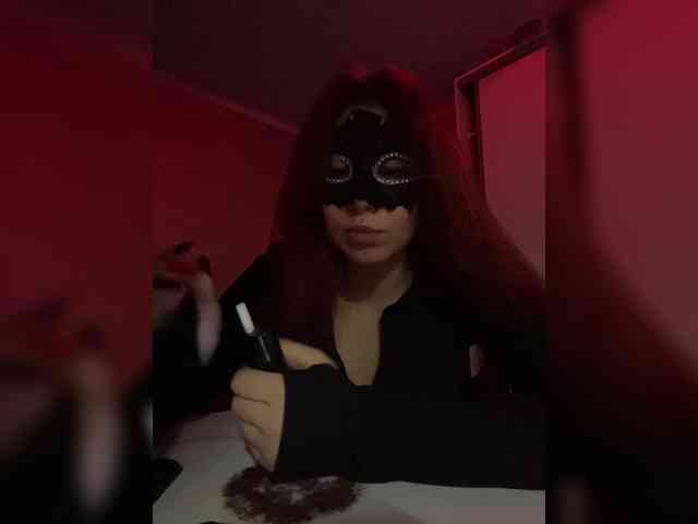 Empress-Ive webcam
