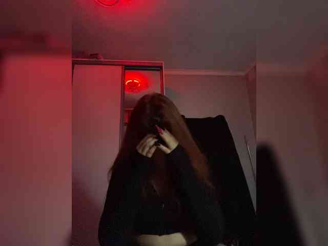 Empress-Ive webcam