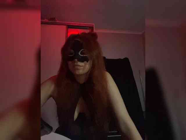 Empress-Ive webcam