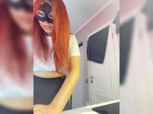 Empress-Ive webcam