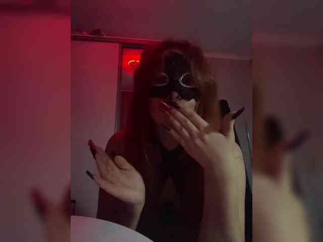 Empress-Ive webcam