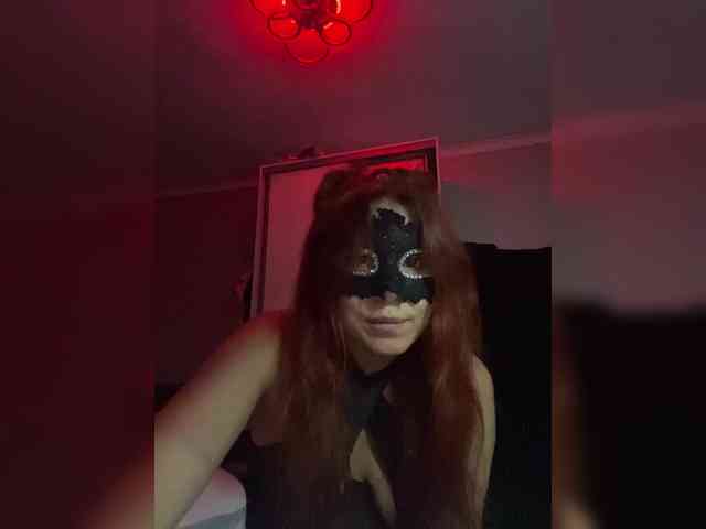 Empress-Ive webcam