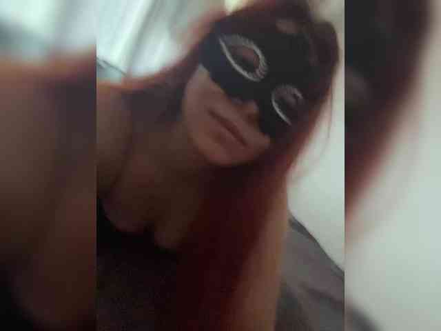 Empress-Ive webcam